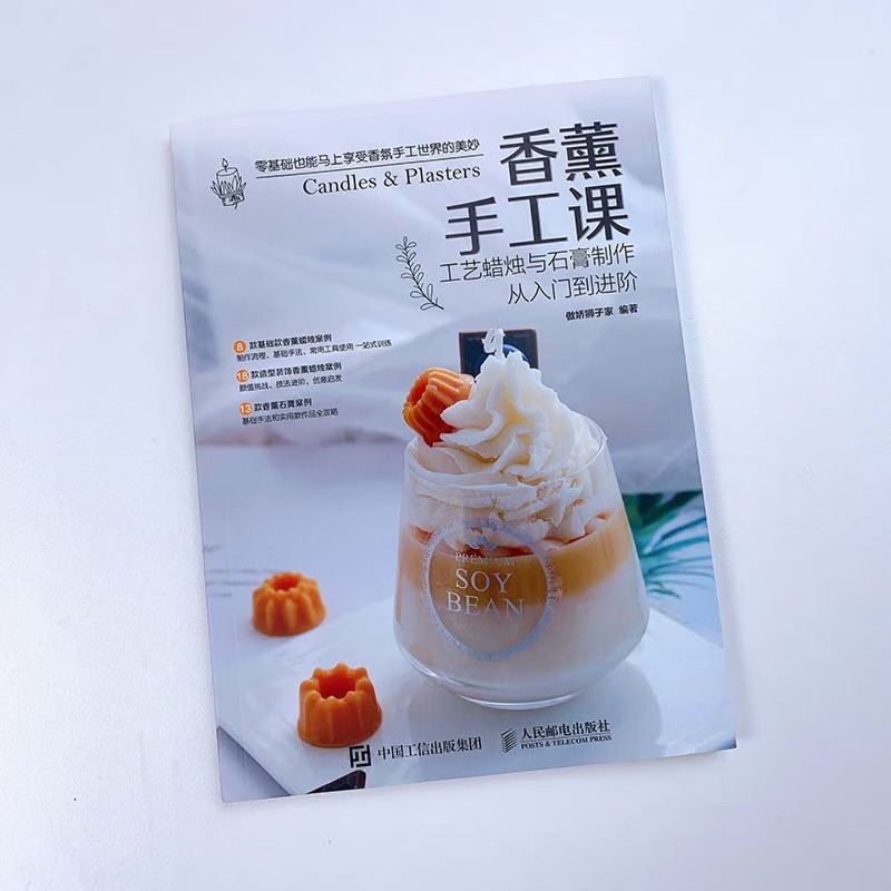 Aromatherapie-Bastelkurs: Kerz – Candle Making Process Bewertung und Preis
